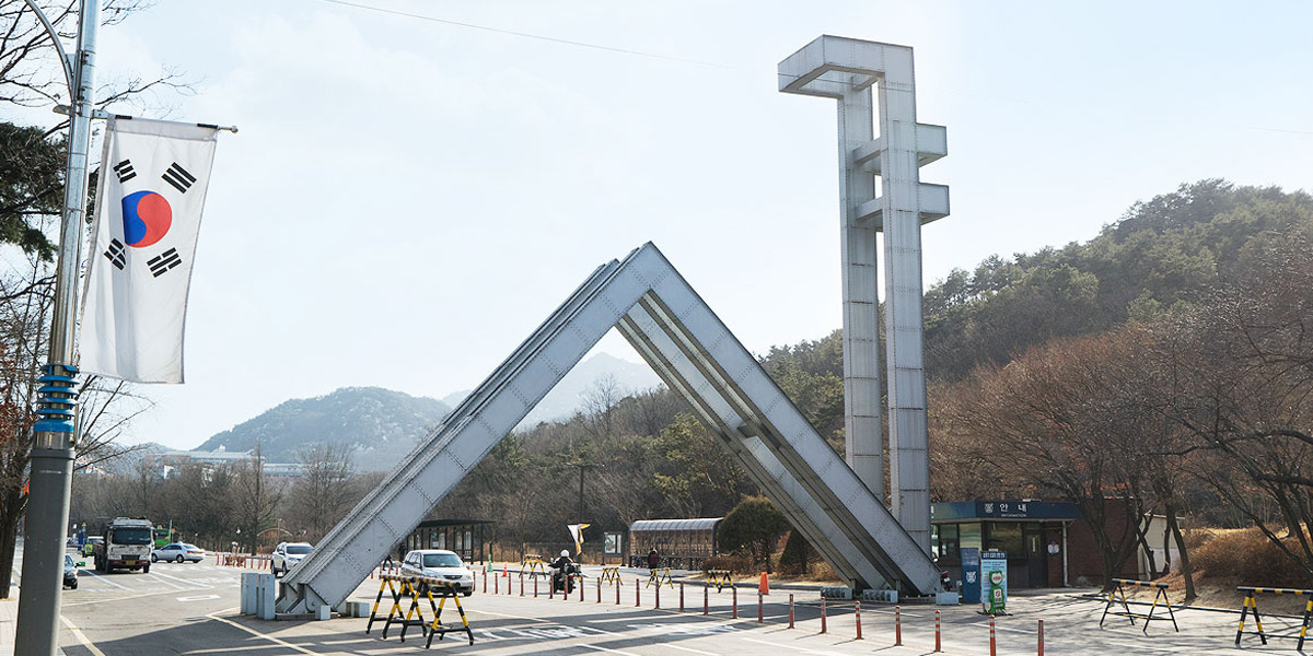 태양광 ESS 시스템 설치사례 - 서울대학교