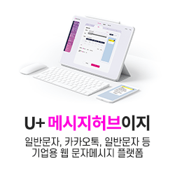 클라우드PC