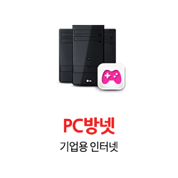 PC방벳