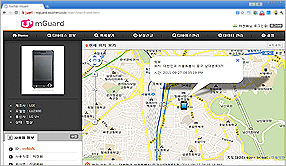 편의성을 제공한 사용자인터페이스